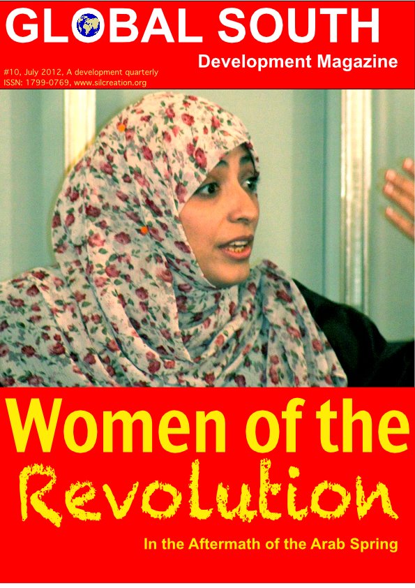 July 2012: Women of the Revolution: In the Aftermath of Arab Spring