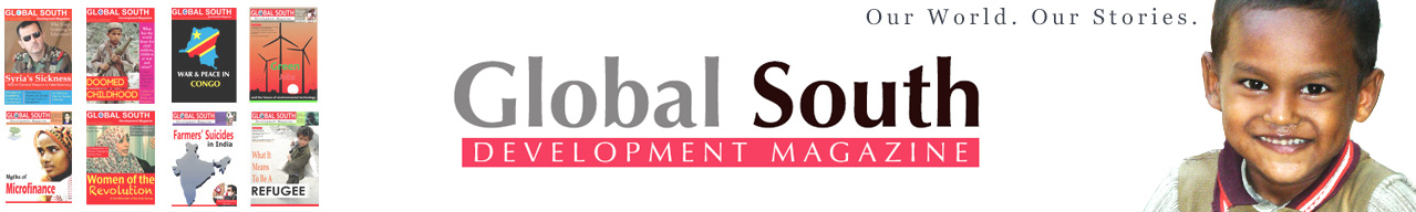 global-south-banner | GSDM